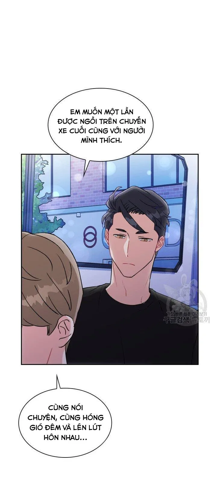 Có cà rốt không ? Chapter 27 Trang 27