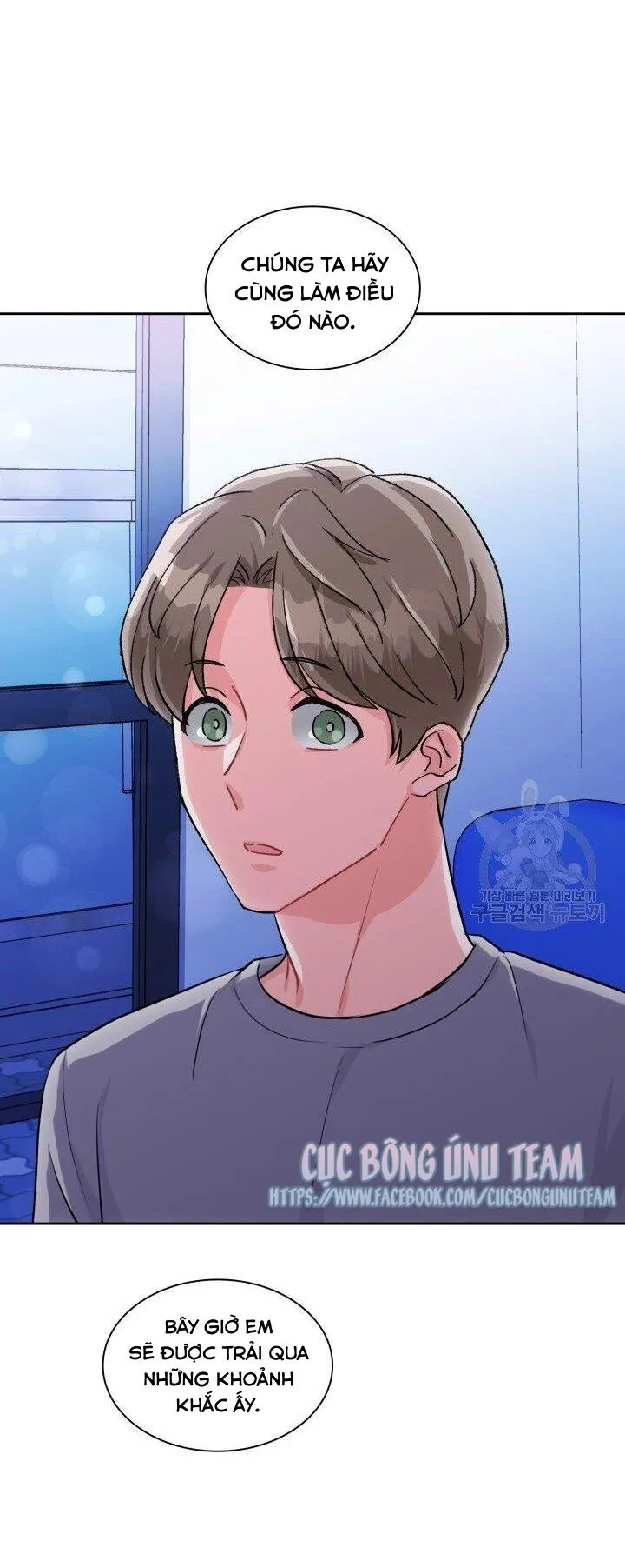 Có cà rốt không ? Chapter 27 Trang 30