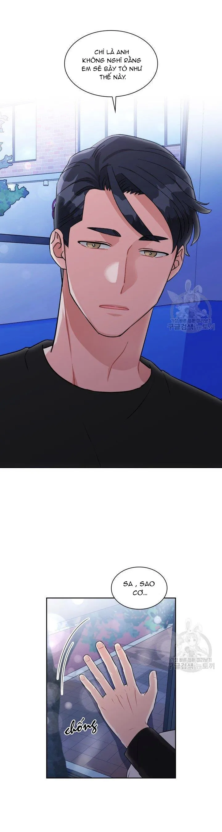 Có cà rốt không ? Chapter 28 Trang 3