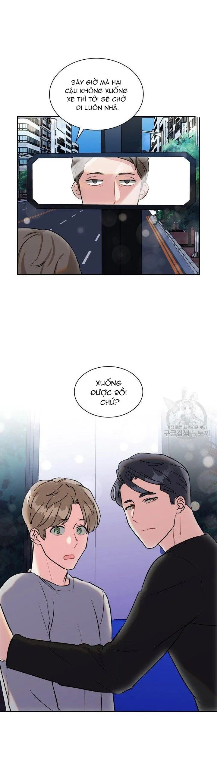 Có cà rốt không ? Chapter 28 Trang 6