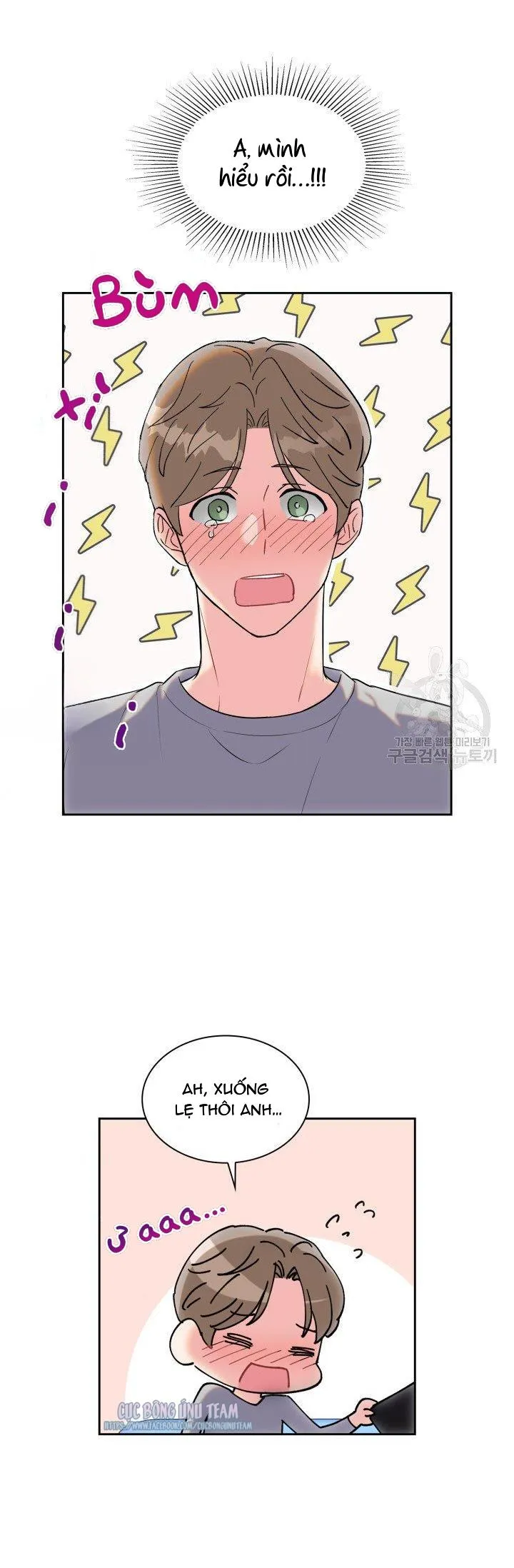 Có cà rốt không ? Chapter 28 Trang 7