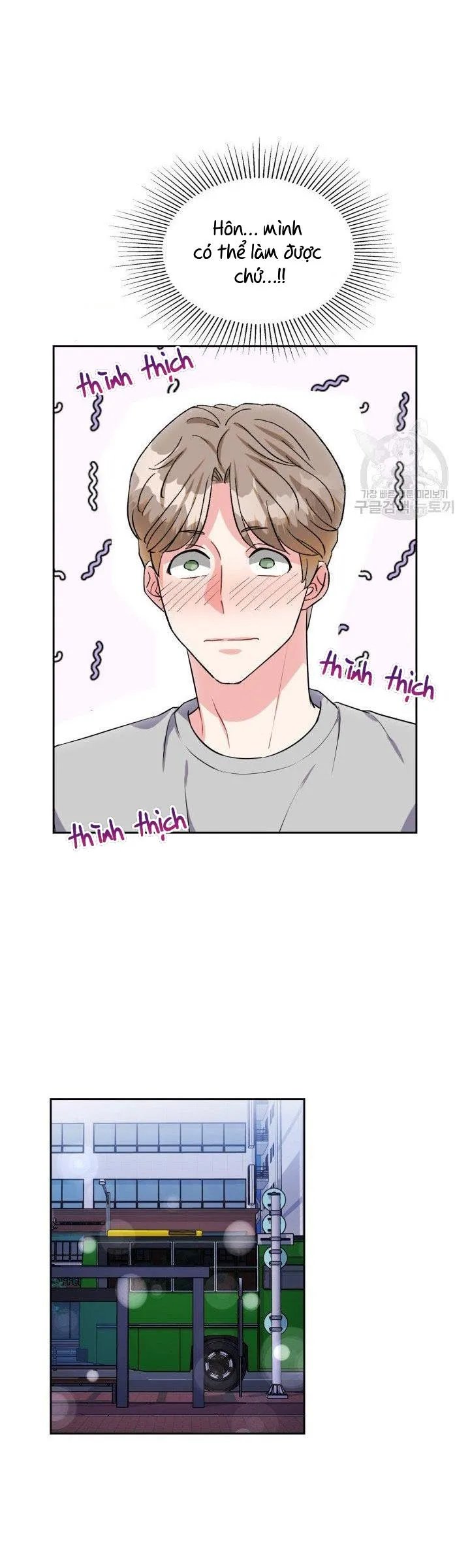 Có cà rốt không ? Chapter 28 Trang 10