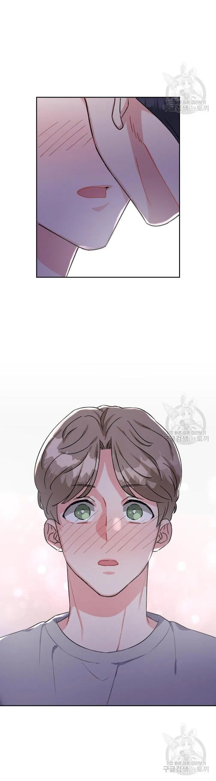 Có cà rốt không ? Chapter 28 Trang 13