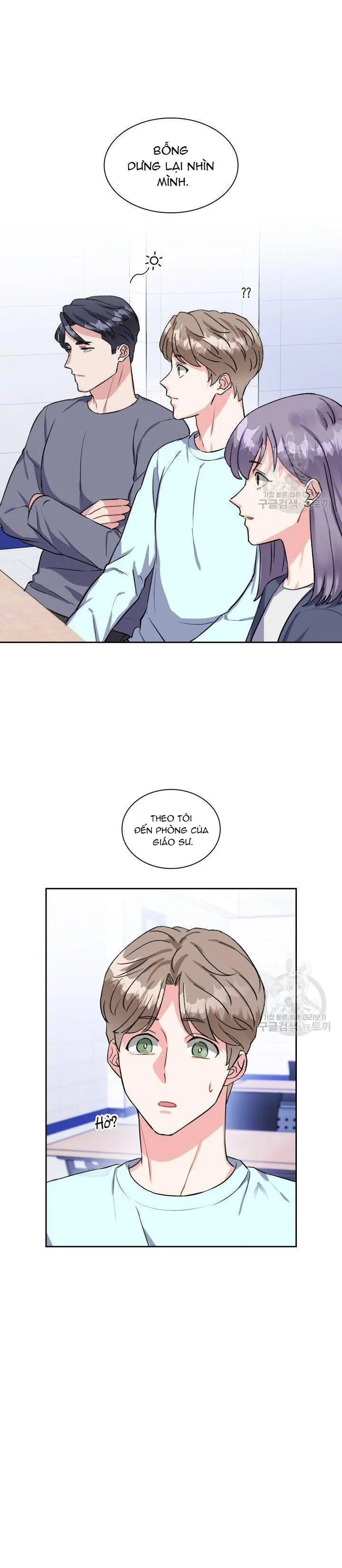 Có cà rốt không ? Chapter 28 Trang 20