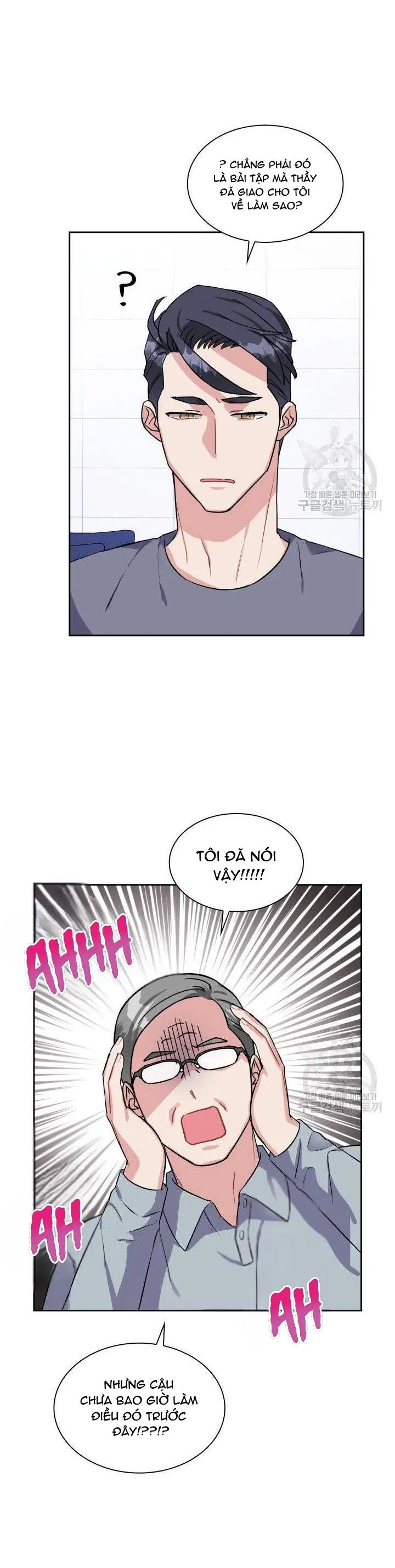 Có cà rốt không ? Chapter 28 Trang 23