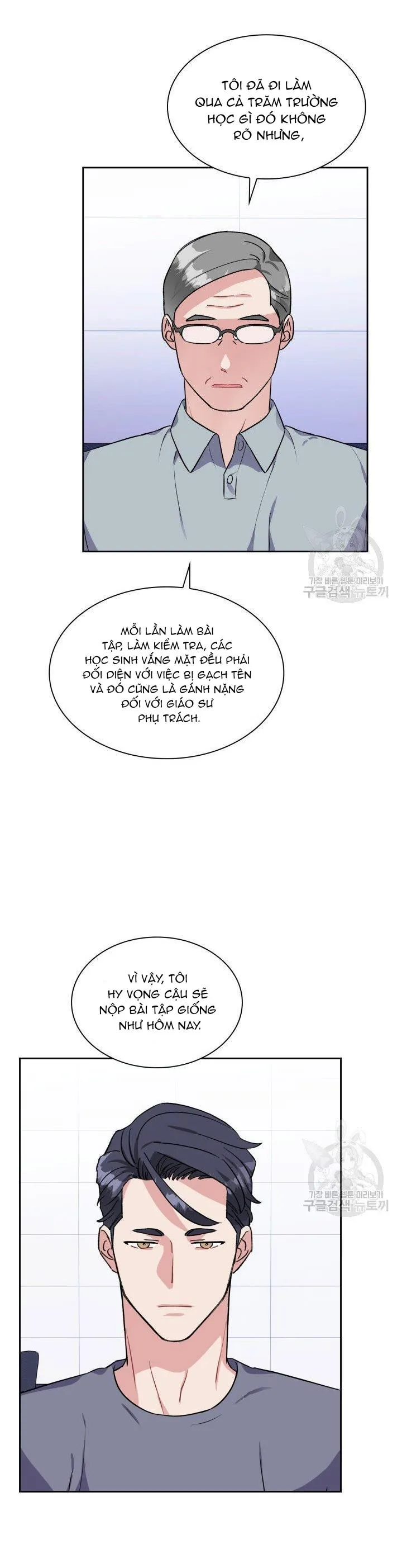 Có cà rốt không ? Chapter 28 Trang 25