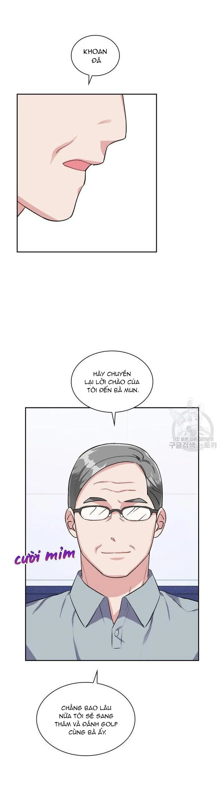 Có cà rốt không ? Chapter 29 Trang 3