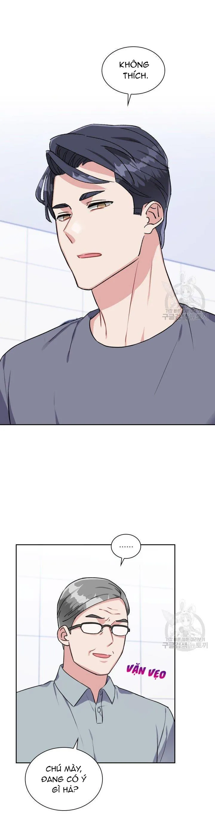 Có cà rốt không ? Chapter 29 Trang 4