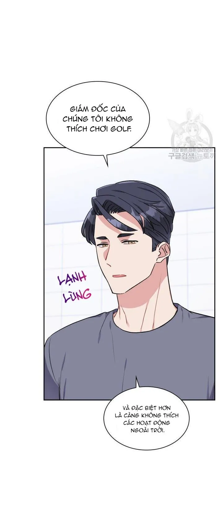 Có cà rốt không ? Chapter 29 Trang 5