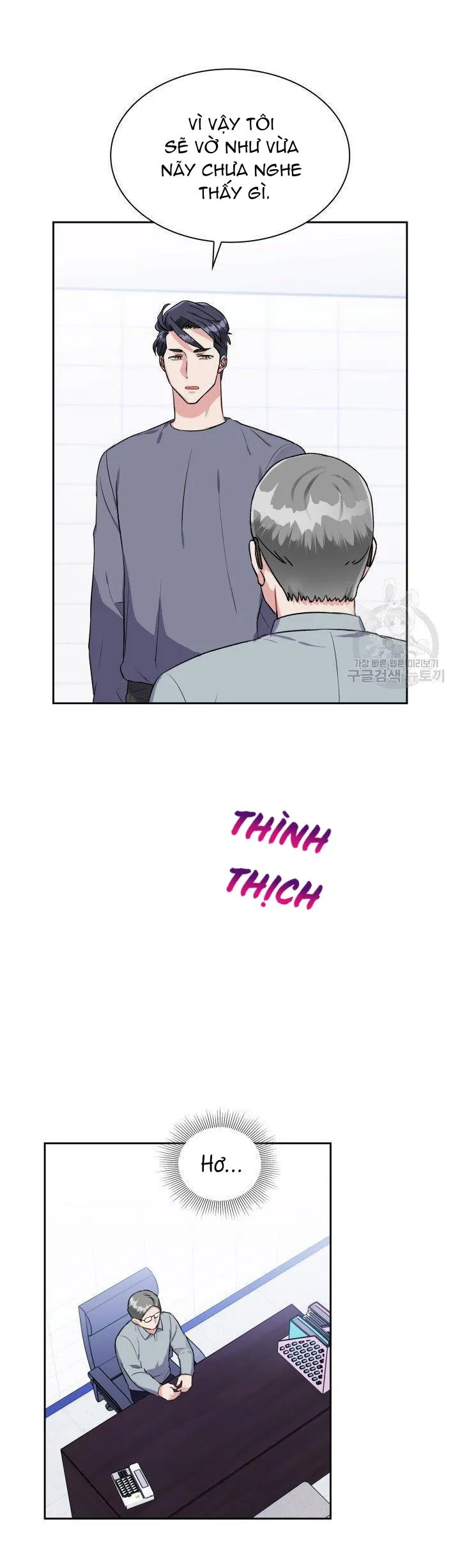 Có cà rốt không ? Chapter 29 Trang 6