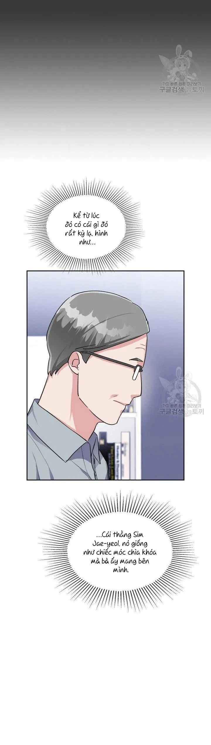 Có cà rốt không ? Chapter 29 Trang 12