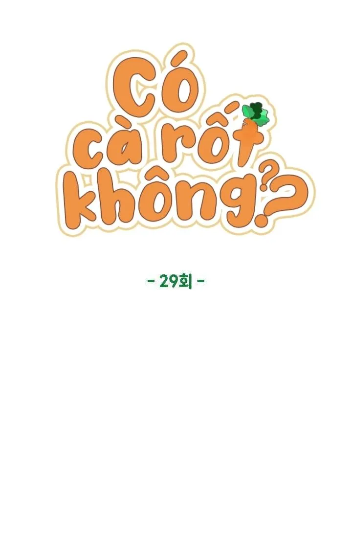 Có cà rốt không ? Chapter 29 Trang 13