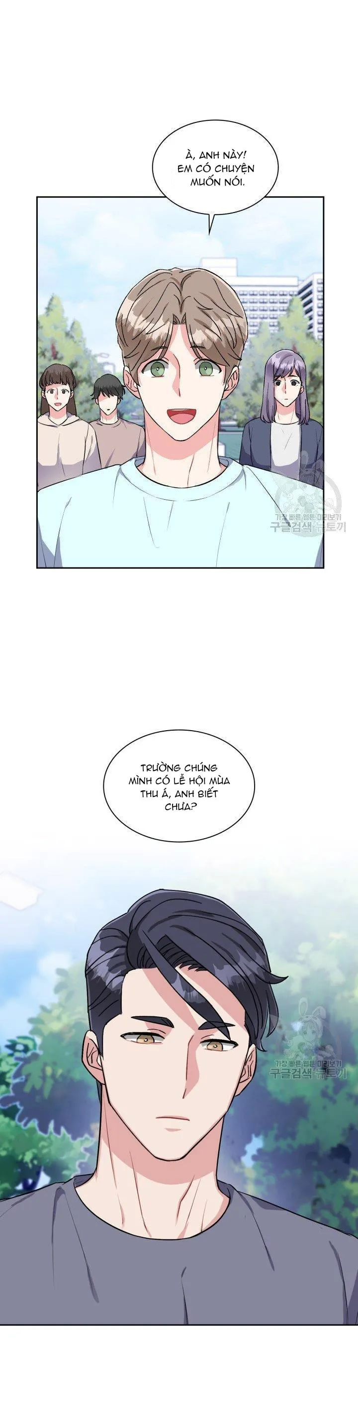 Có cà rốt không ? Chapter 29 Trang 17