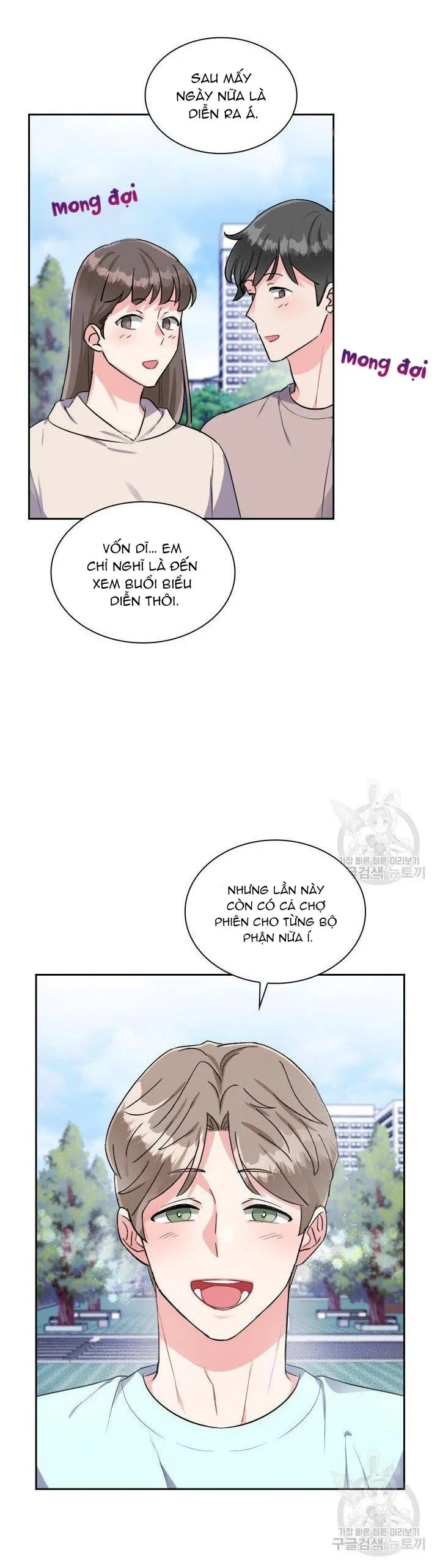 Có cà rốt không ? Chapter 29 Trang 18