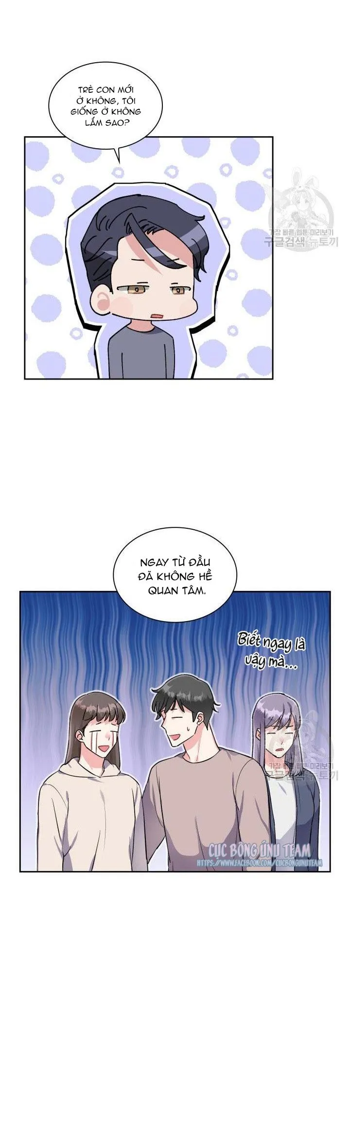 Có cà rốt không ? Chapter 29 Trang 20