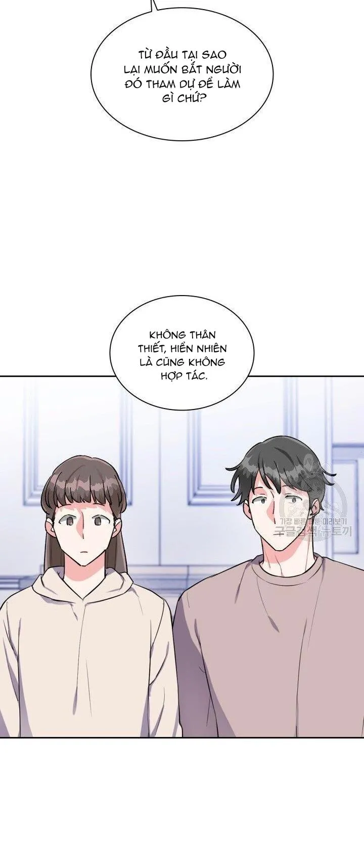 Có cà rốt không ? Chapter 29 Trang 22