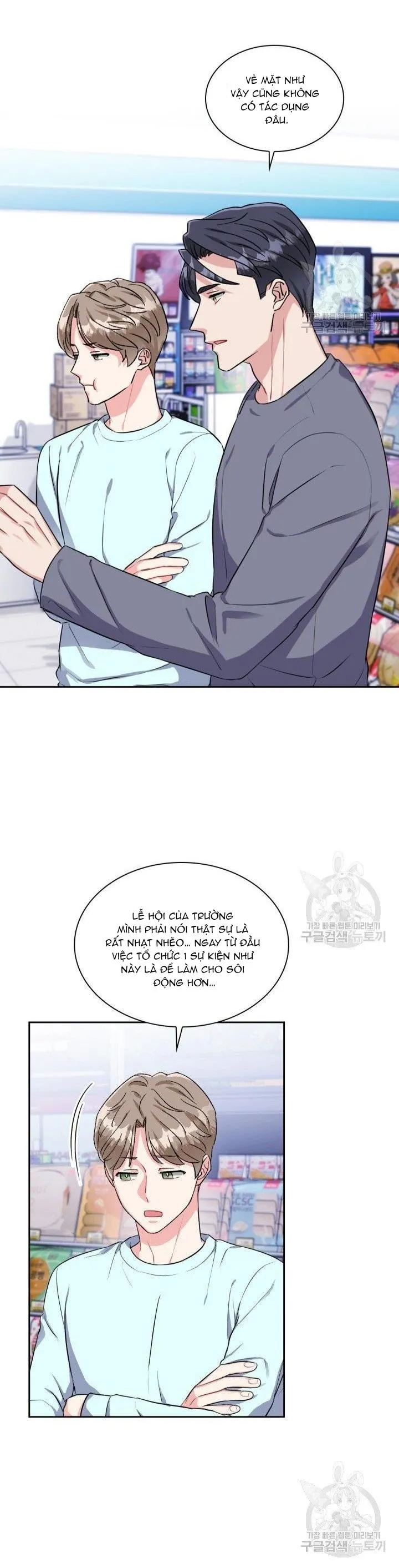 Có cà rốt không ? Chapter 29 Trang 25