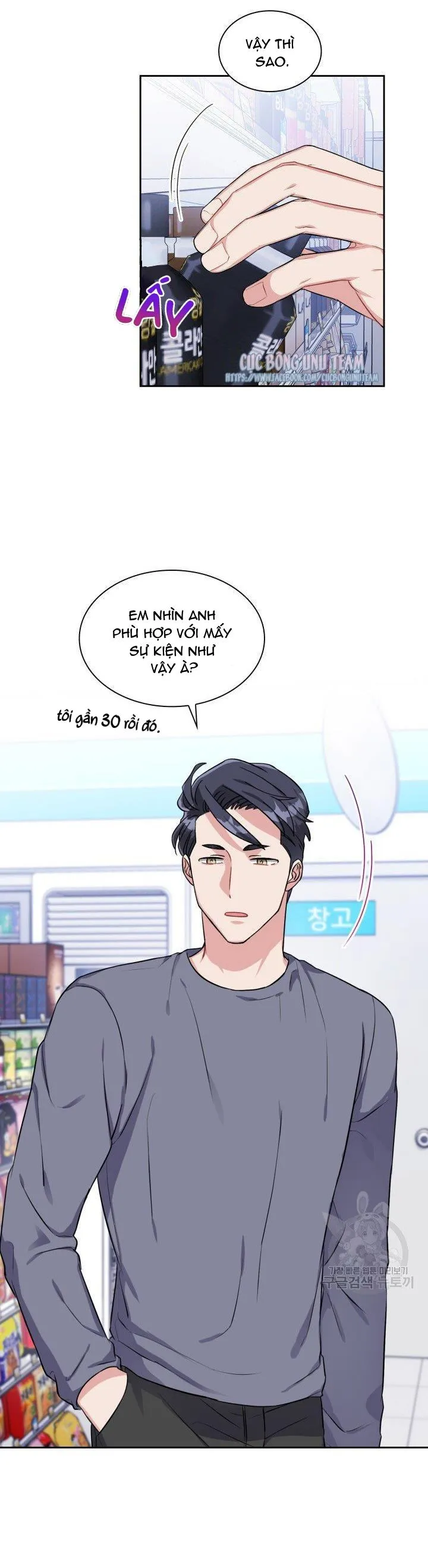 Có cà rốt không ? Chapter 29 Trang 27