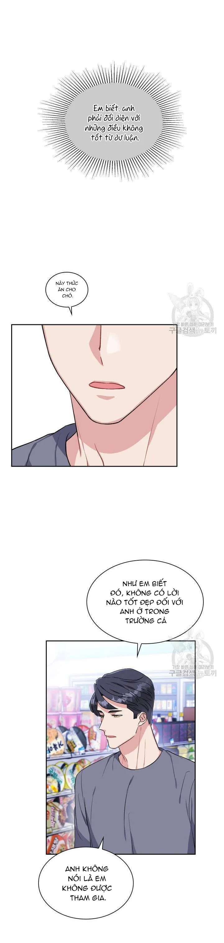 Có cà rốt không ? Chapter 29 Trang 29