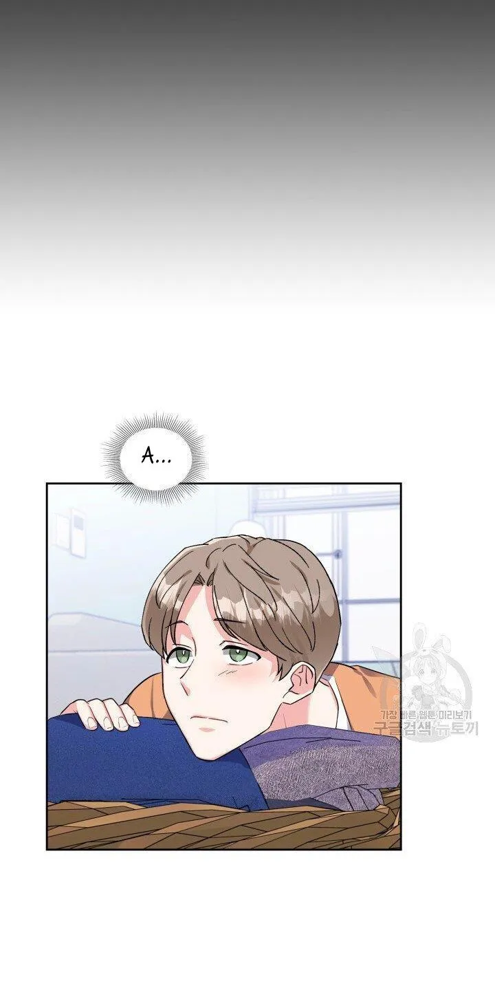 Có cà rốt không ? Chapter 30 Trang 6