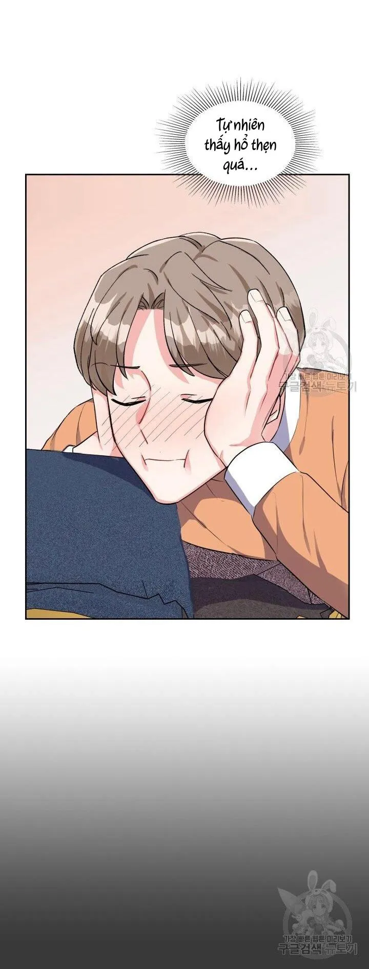 Có cà rốt không ? Chapter 30 Trang 7