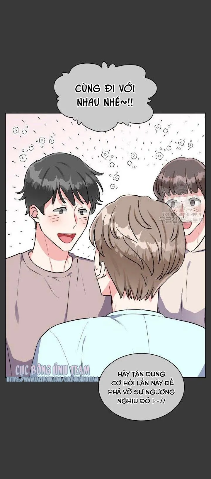 Có cà rốt không ? Chapter 30 Trang 11