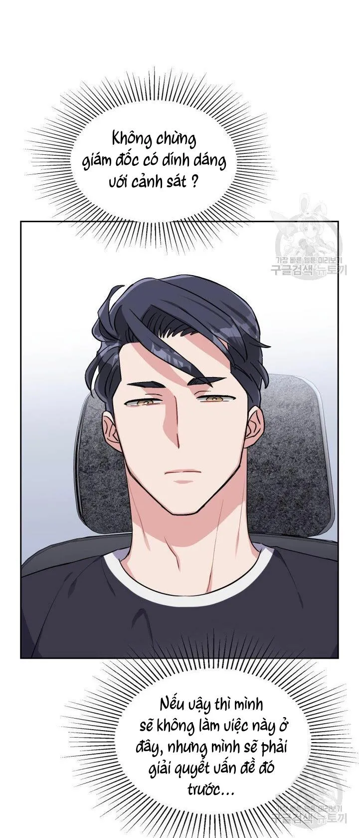 Có cà rốt không ? Chapter 30 Trang 28