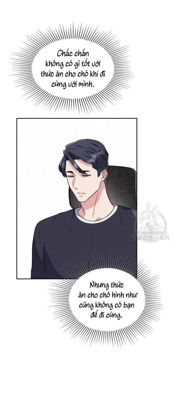 Có cà rốt không ? Chapter 30 Trang 37