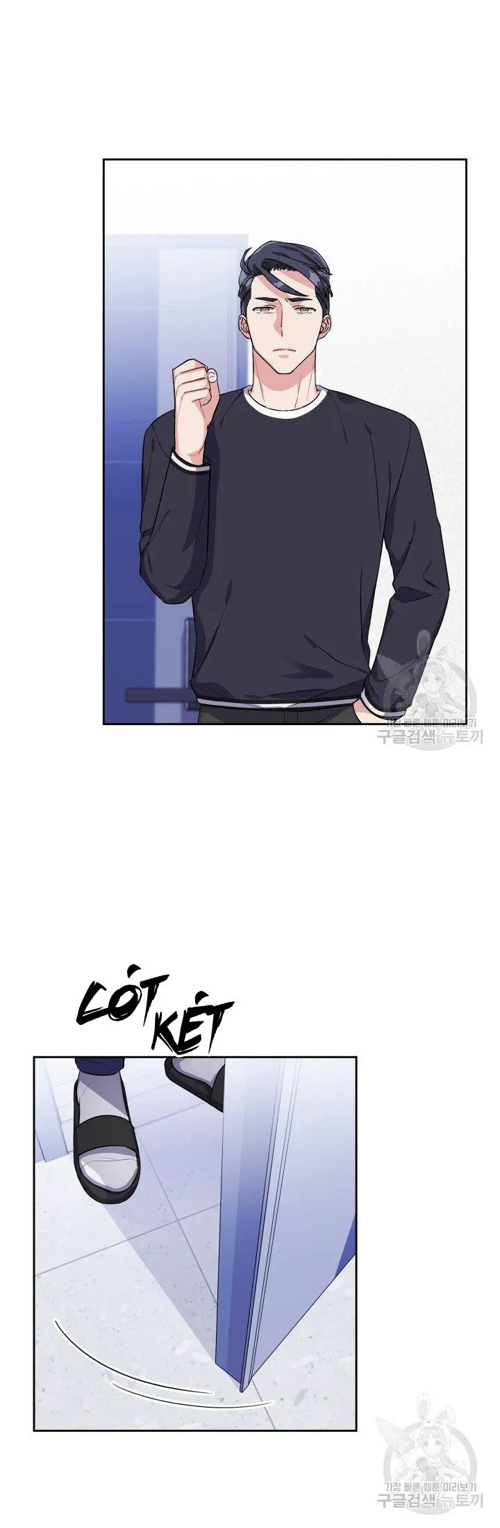 Có cà rốt không ? Chapter 30 Trang 47