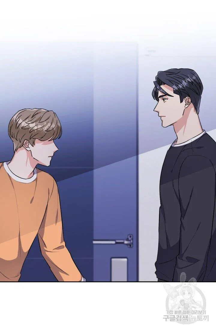 Có cà rốt không ? Chapter 30 Trang 48