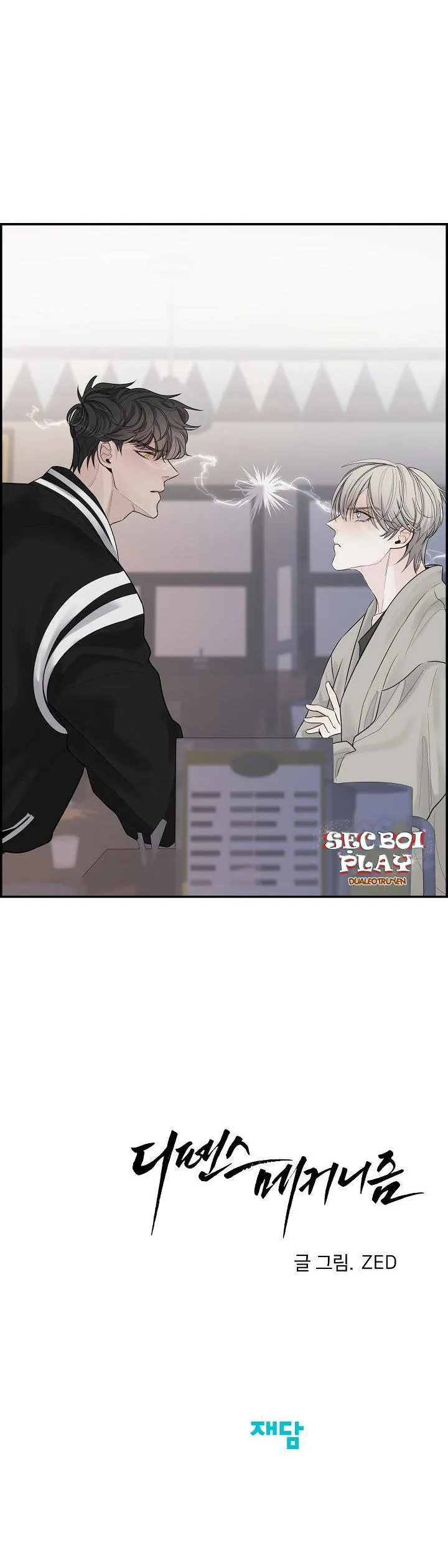 CƠ CHẾ BẢO VỆ Chapter 2 Trang 38