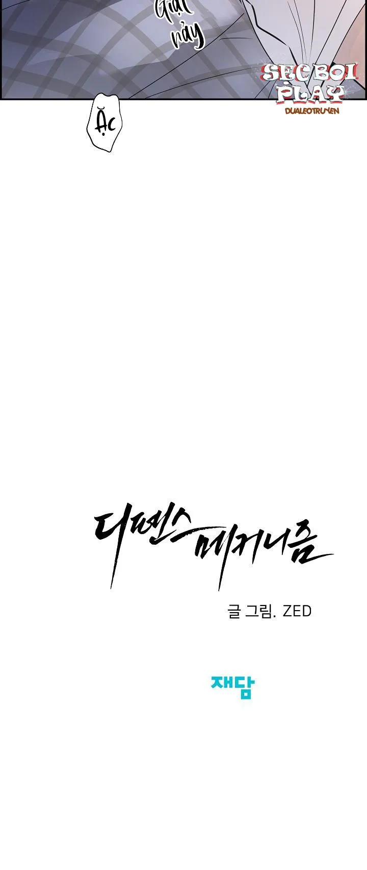 CƠ CHẾ BẢO VỆ Chapter 5 Trang 84