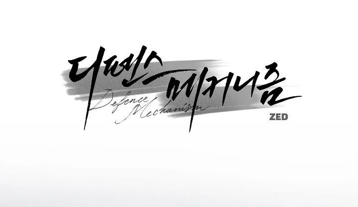 CƠ CHẾ BẢO VỆ Chapter 6 Trang 88