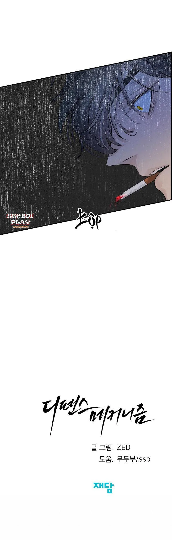 CƠ CHẾ BẢO VỆ Chapter 8 Trang 56