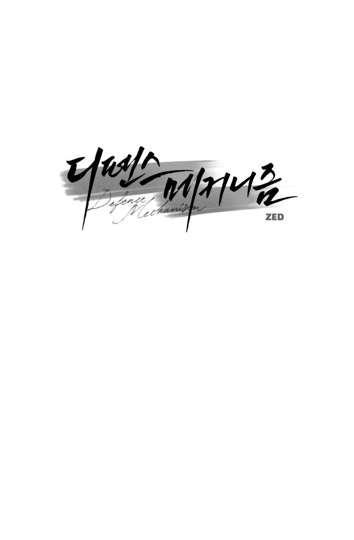 CƠ CHẾ BẢO VỆ Chapter 14 Trang 89