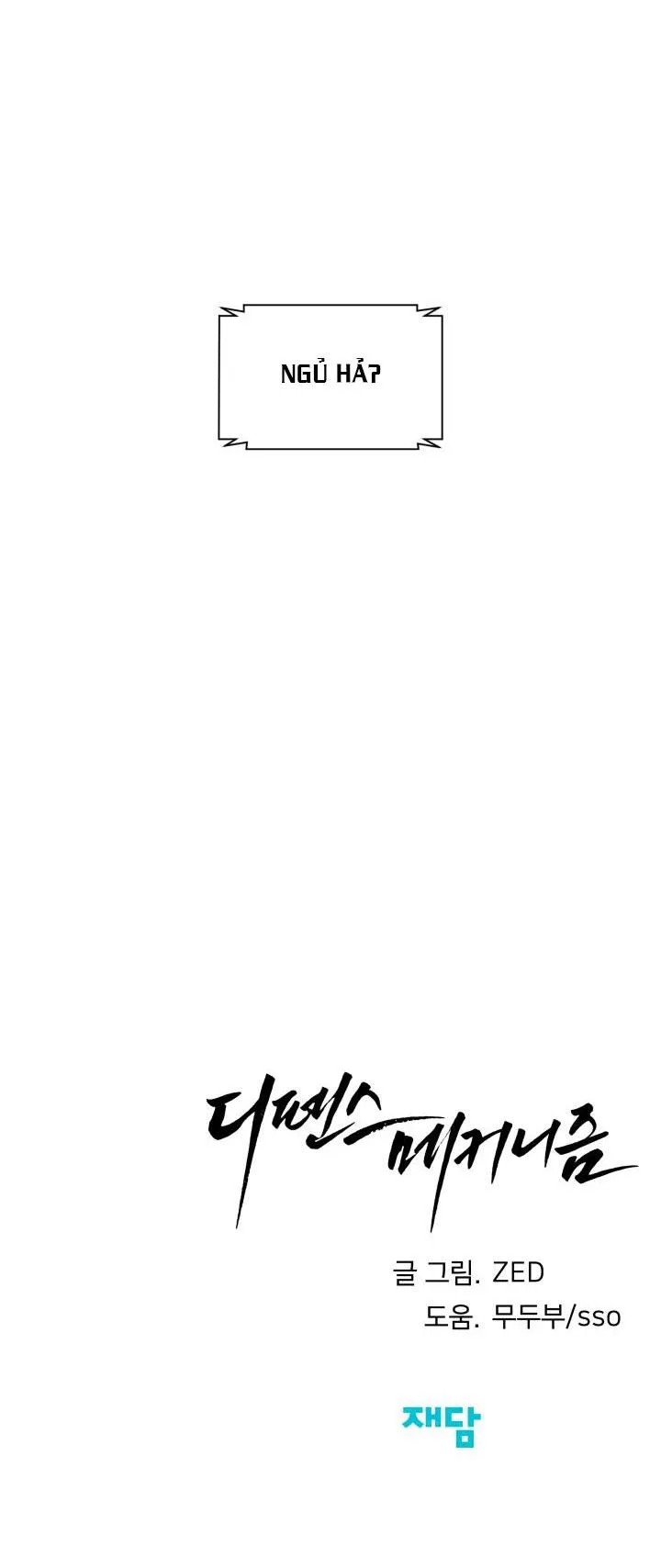 CƠ CHẾ BẢO VỆ Chapter 15 Trang 35