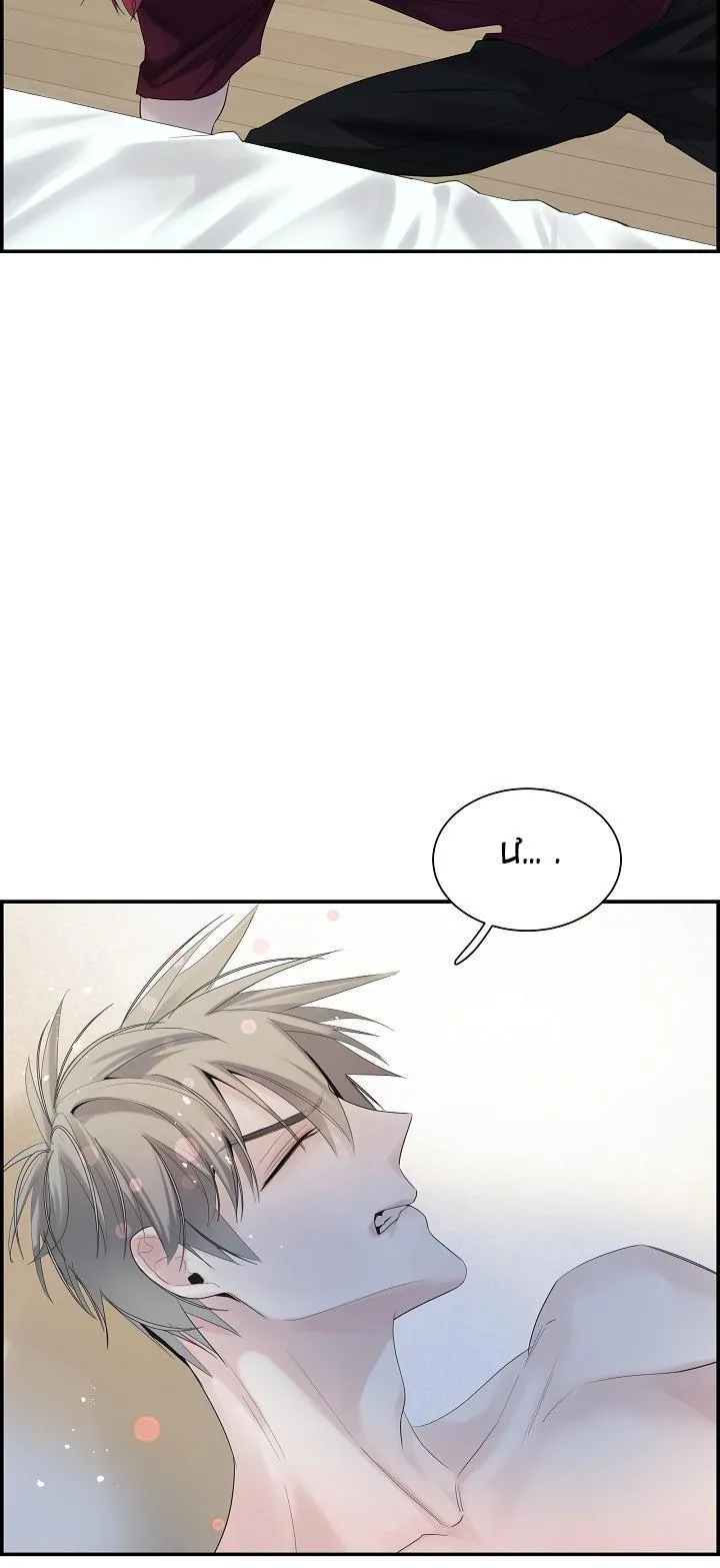 CƠ CHẾ BẢO VỆ Chapter 16 Trang 30