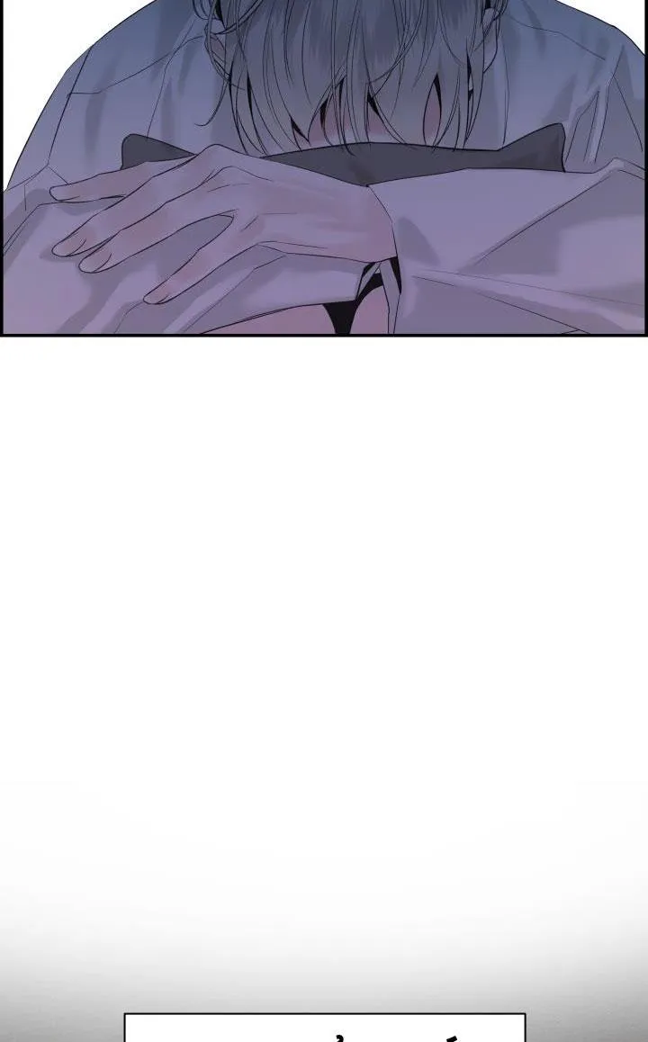 CƠ CHẾ BẢO VỆ Chapter 21 Trang 93