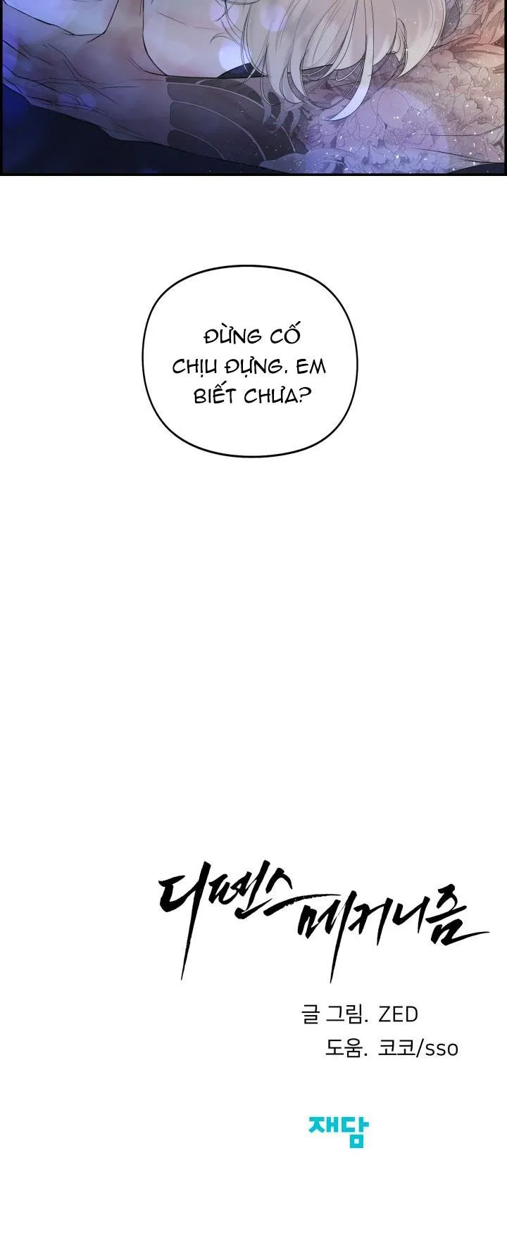 CƠ CHẾ BẢO VỆ Chapter 25 Trang 62