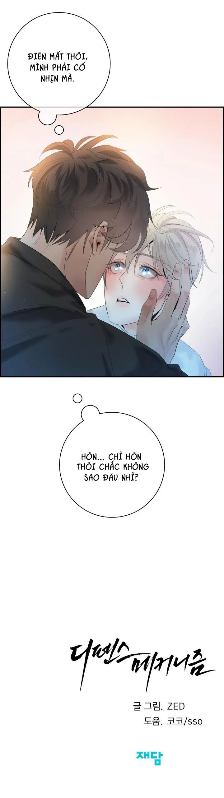 CƠ CHẾ BẢO VỆ Chapter 26 Trang 54