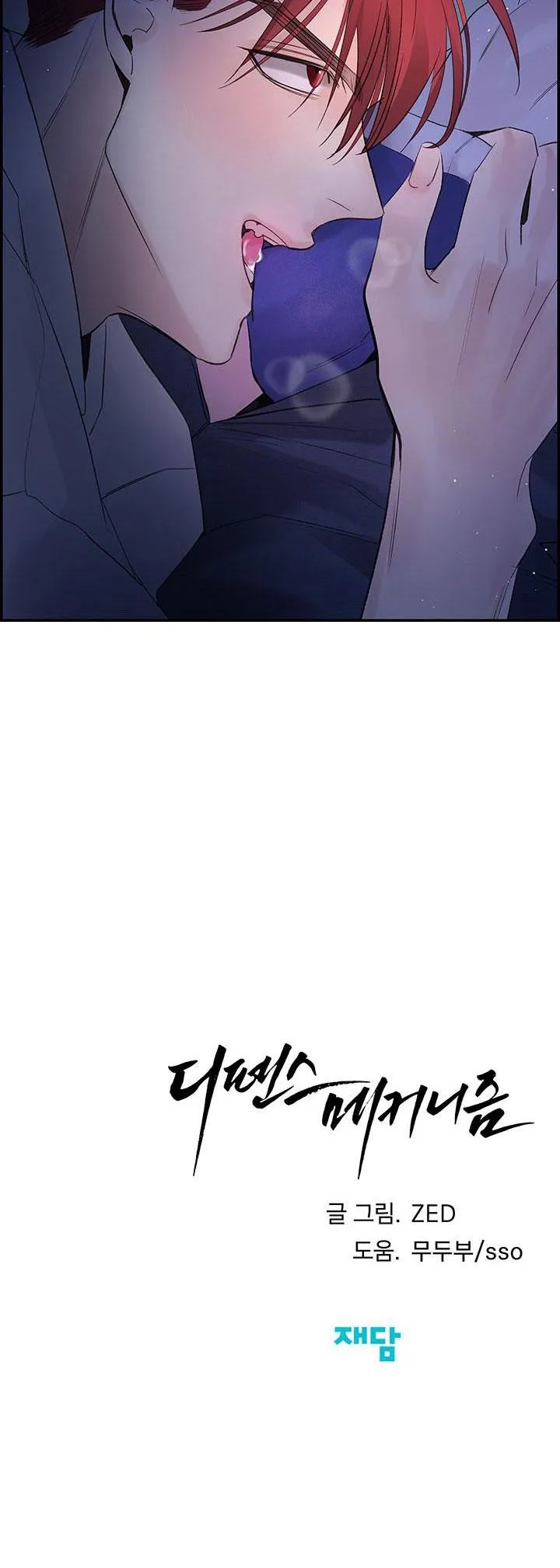 CƠ CHẾ BẢO VỆ Chapter 27 Trang 35