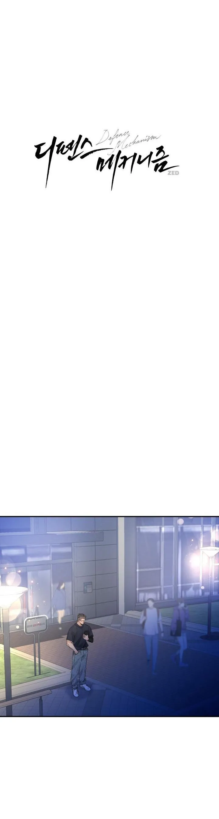 CƠ CHẾ BẢO VỆ Chapter 48 Trang 22