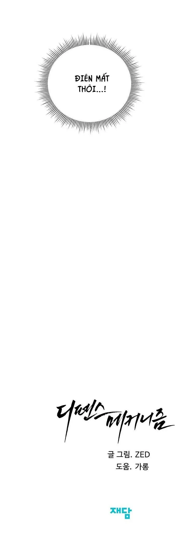 CƠ CHẾ BẢO VỆ Chapter 52 Trang 37