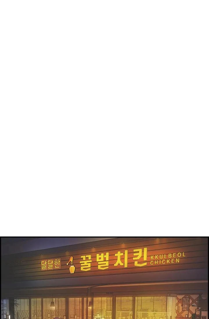 CƠ CHẾ PHÒNG THỦ Chapter 4 Trang 79