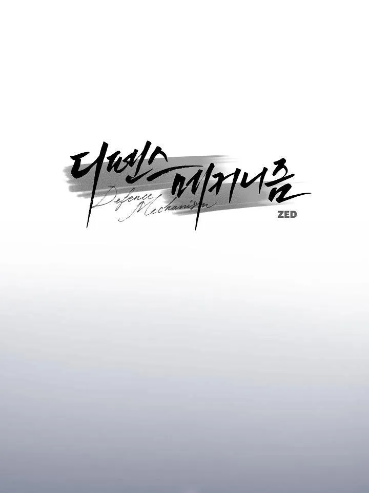 CƠ CHẾ PHÒNG THỦ Chapter 6 Trang 59