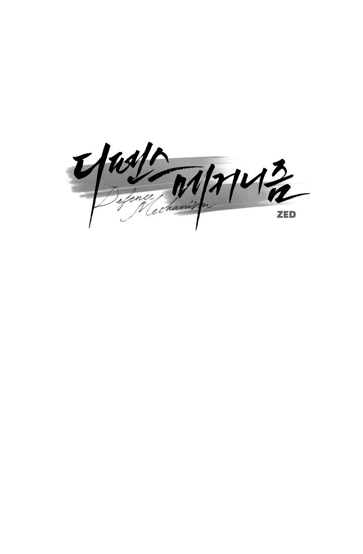 CƠ CHẾ PHÒNG THỦ Chapter 10 Trang 57