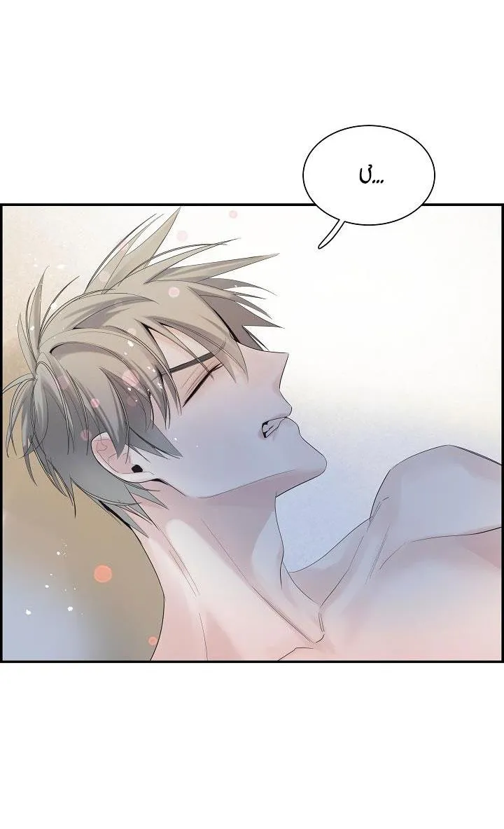 CƠ CHẾ PHÒNG THỦ Chapter 16 Trang 41