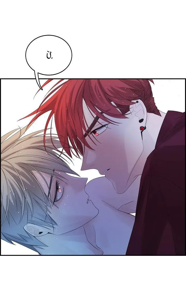 CƠ CHẾ PHÒNG THỦ Chapter 16 Trang 46