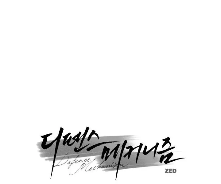 CƠ CHẾ PHÒNG THỦ Chapter 19 Trang 37