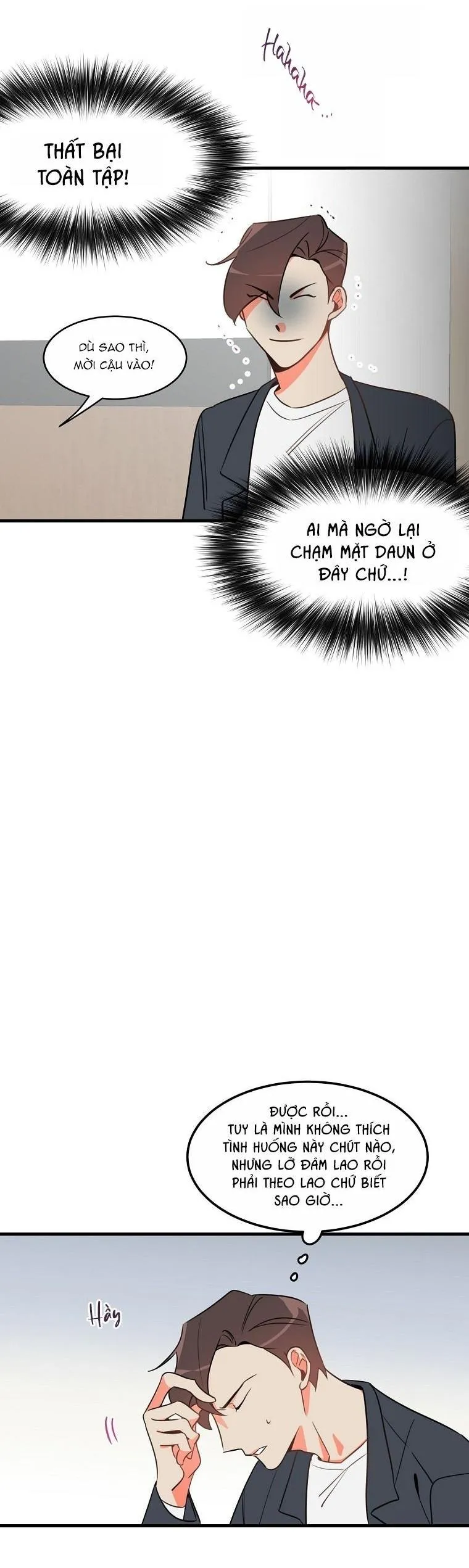 Có Chuyện Gì Xảy Ra với Sự Nổi Tiếng Của Tôi Thế? Chapter 3 Trang 3